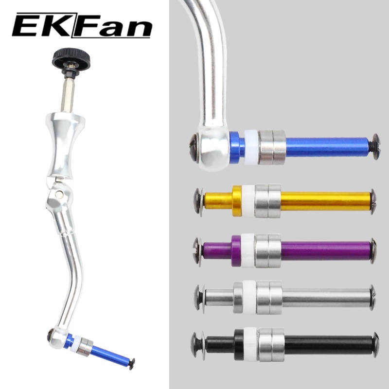 Reel Drag Knob - Ekfan – axe en alliage d'aluminium