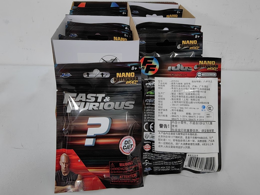 Reel Bag - Jada Nano 1,65 pouces Fast &