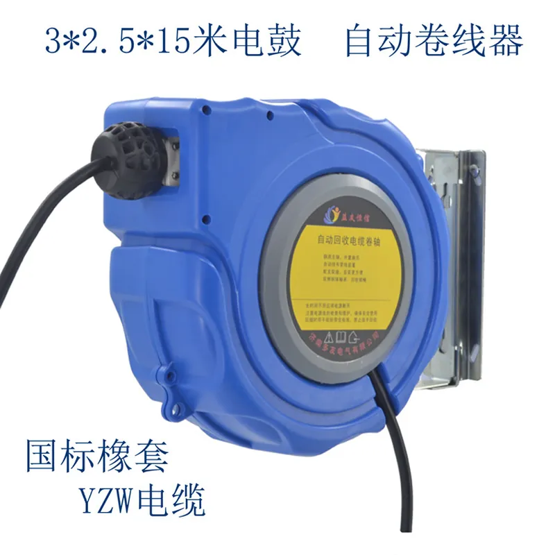 Electric Reel - Enrouleur de câble DYB-D325 directement de