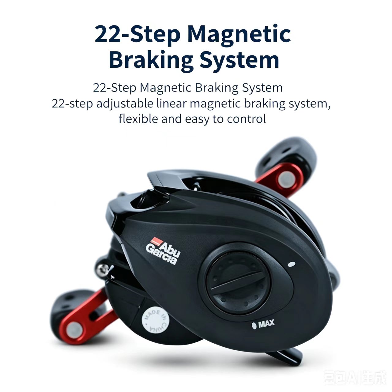 Moulinet spinning Abu Garcia B - Trolling Reel avis et prix