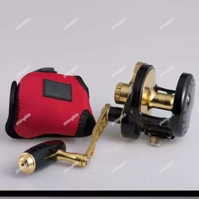 Moulinet de pêche à la traîne  - Trolling Reel avis et prix