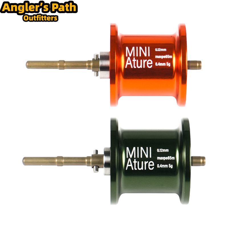 Bobine de rechange légère pour - Reel Spare Spool avis et prix