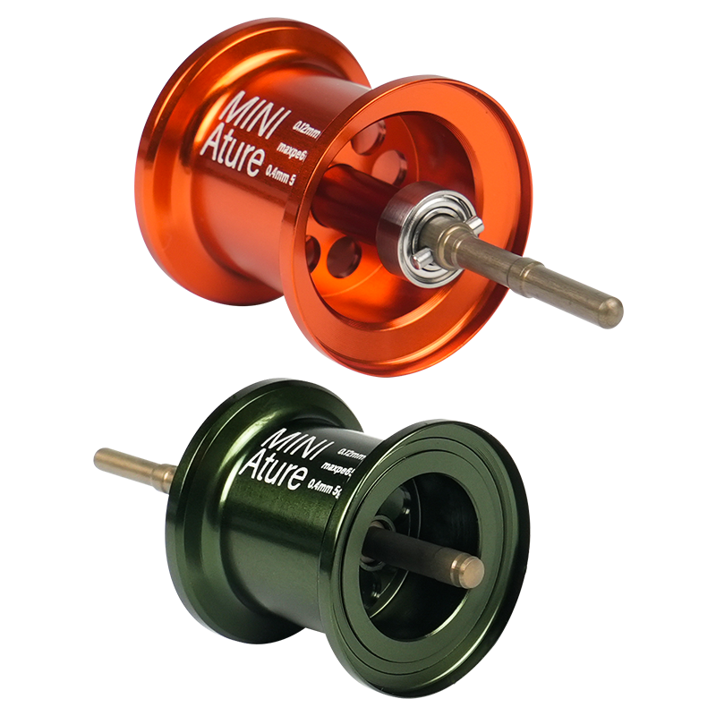 Bobine de rechange légère pour - Reel Spare Spool avis et prix