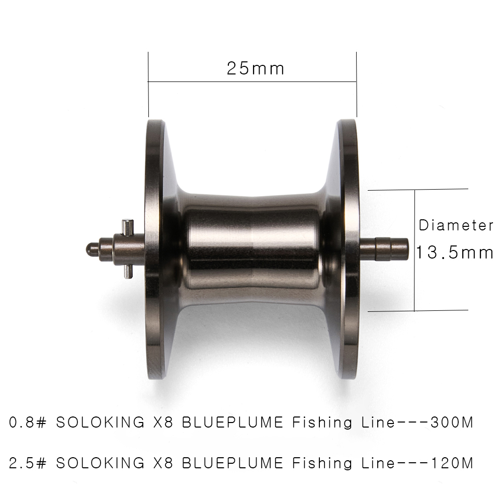SOLOKING-Bobine légère prédite - Reel Spare Spool avis et prix